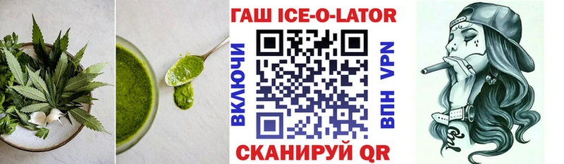 darknet состав  Чехов  Cannafood марихуана  где купить наркоту 