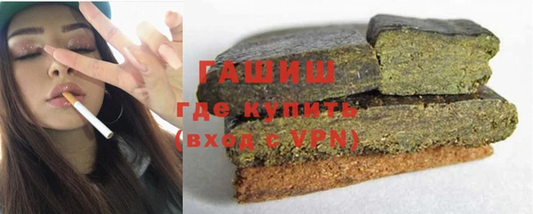 ПСИЛОЦИБИНОВЫЕ ГРИБЫ Абинск