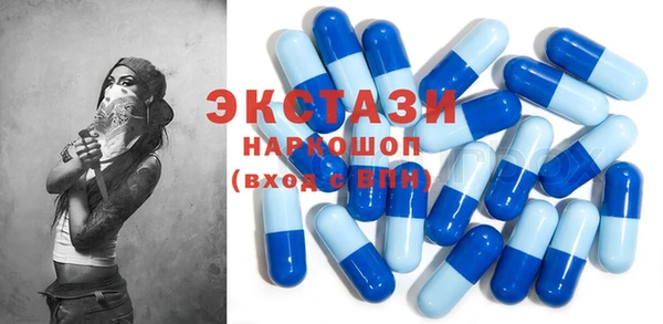СК Алзамай