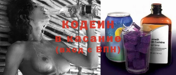 прущий лед Алексеевка
