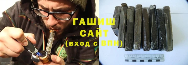 прущий лед Алексеевка