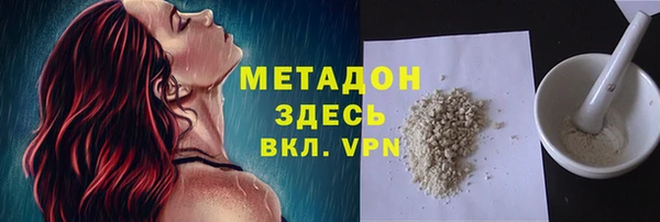 прущий лед Алексеевка