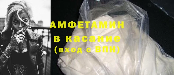 СК Алзамай