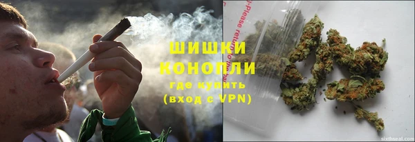 ALPHA PVP Алексин