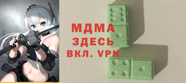 прущий лед Алексеевка
