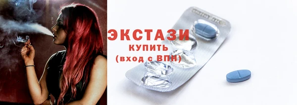 прущий лед Алексеевка