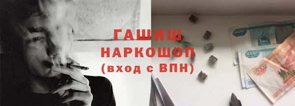 прущий лед Алексеевка