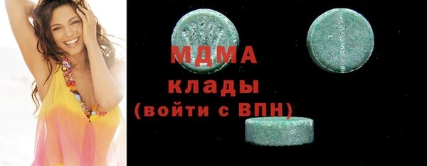 СК Алзамай