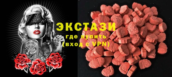 прущий лед Алексеевка