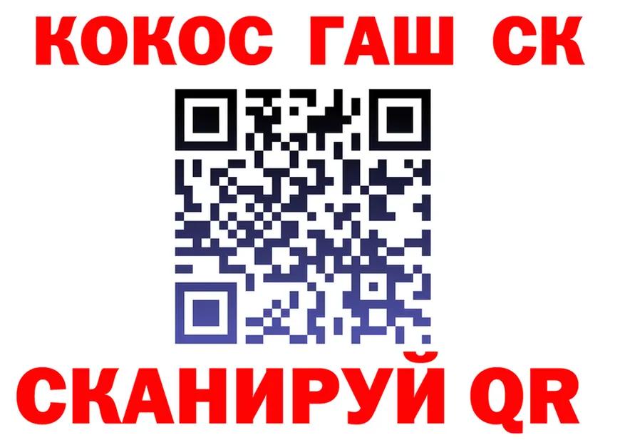 МЕФ VHQ как войти площадка OMG Чехов