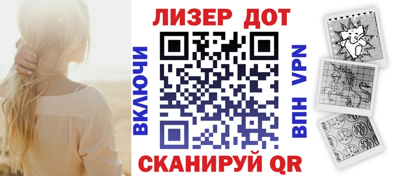MEGA рабочий сайт  Чехов  Наркотические марки 1,5мг 