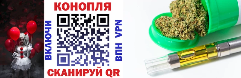 Марихуана ГИДРОПОН  блэк спрут сайт  Чехов 